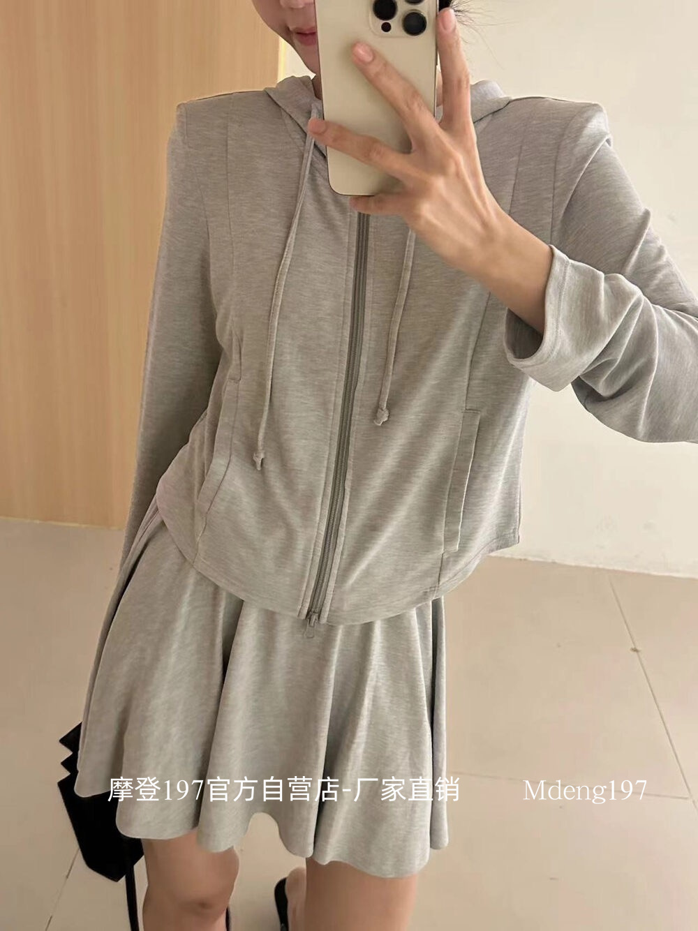 摩登mdeng197夏季针织莫代尔连帽开衫半裙两件套休闲套装女H8998 - 图2