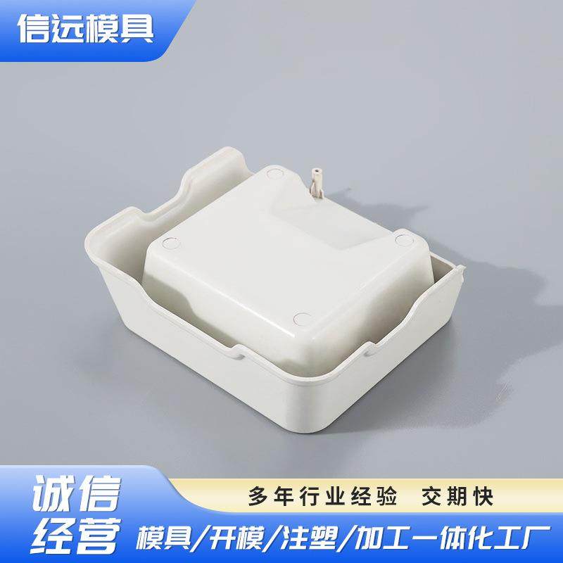 MAK80塑胶产品组装注塑加工宠物喂食盒配件模具设计,淘宝优惠券,粉丝福利购,淘宝优惠卷