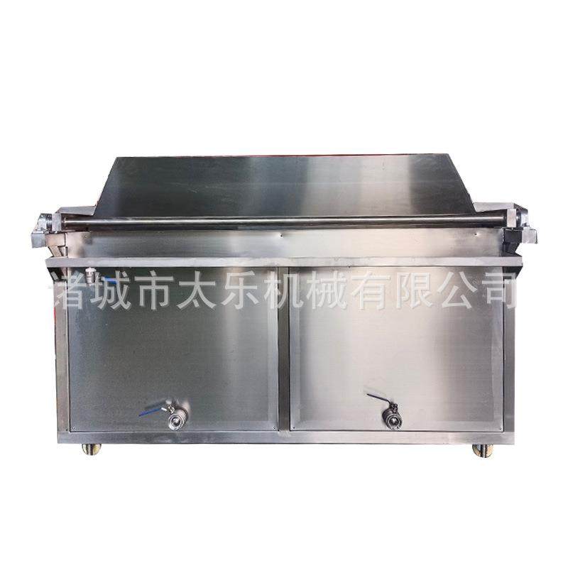 商用电加热油炸机肉丸子鸡排鸡柳小黄鱼油炸锅自动控温油炸设备,淘宝优惠券,粉丝福利购,淘宝优惠卷