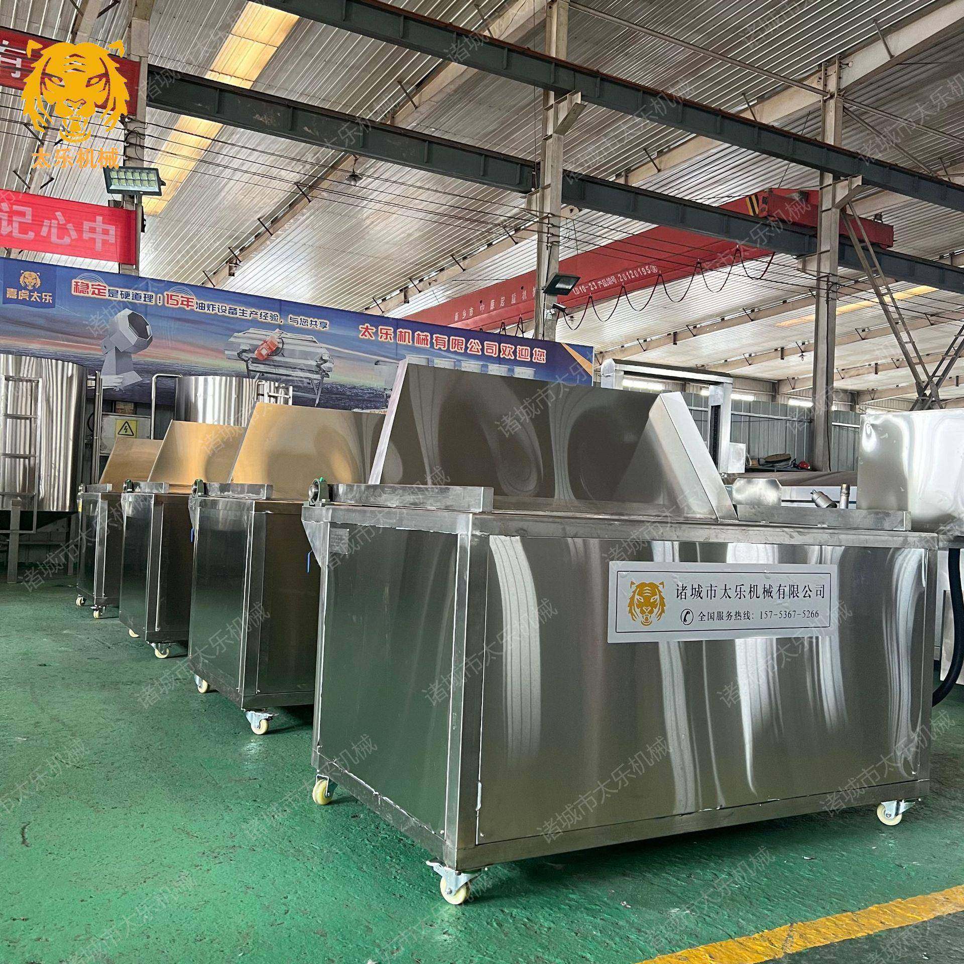 商用电加热油炸机肉丸子鸡排鸡柳小黄鱼油炸锅自动控温油炸设备,淘宝优惠券,粉丝福利购,淘宝优惠卷