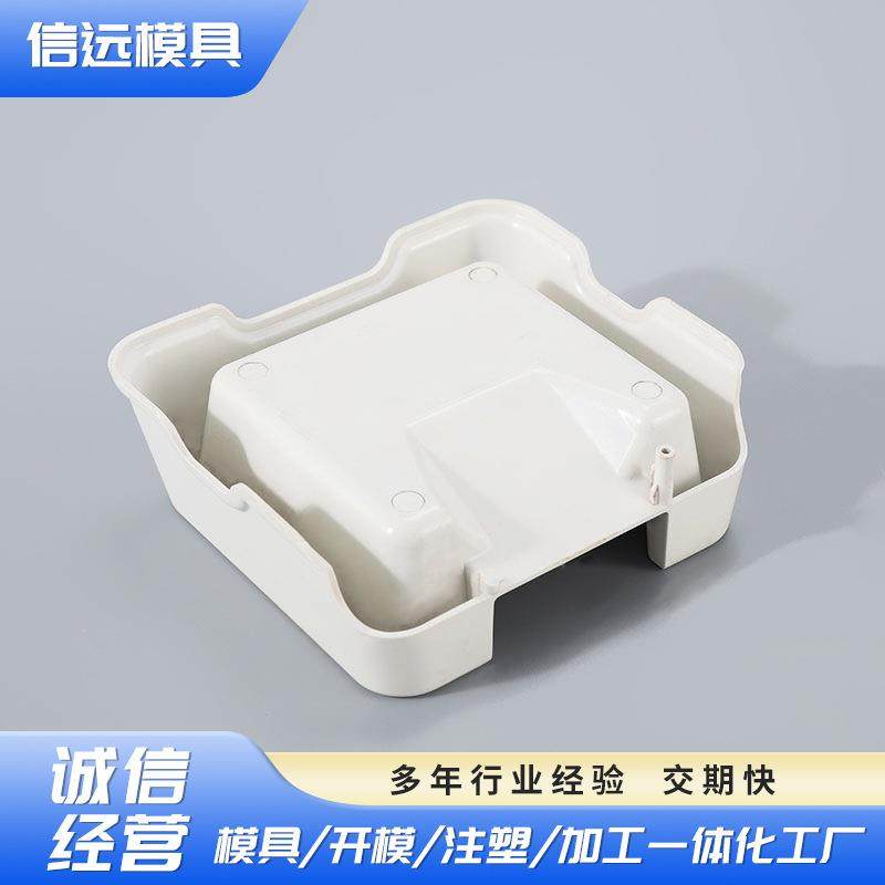 MAK80塑胶产品组装注塑加工宠物喂食盒配件模具设计,淘宝优惠券,粉丝福利购,淘宝优惠卷