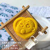 Cute Crayon Shin-Chan Pastry Mold