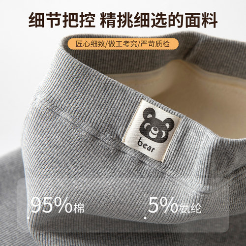 特厚女童打底裤冬季加绒加厚儿童外穿一体羊羔绒保暖棉裤宝宝裤子 - 图2