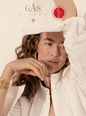 【法国进口】GASBIJOUX珈思旅行家系列手镯高级感金属