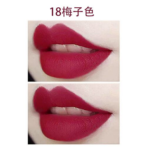 枣红色欧美风半哑光暗黑系口红不掉色防水保湿唇膏牛血中毒色紫红 - 图1