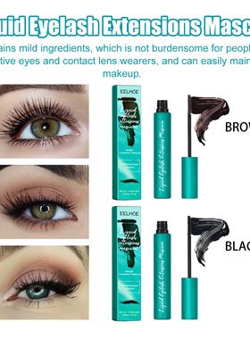 Mascara Slender Thick Curling Waterproof Sweat-proof