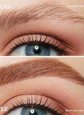 EyebrowTintedGel9CH