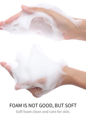 Rice slurry cleaner freshen milk tradable