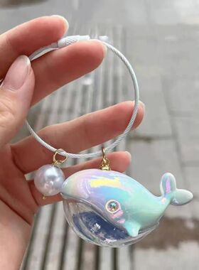 CuteWhalKeycinPdAssor