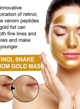 Retinol Snake Venom Gold Mask Cleansing Skin Firming Pore