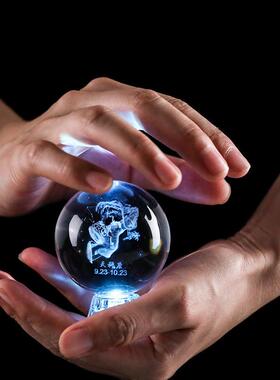 Datzes creative 12-star crystal ball made 12-year-old Xiao