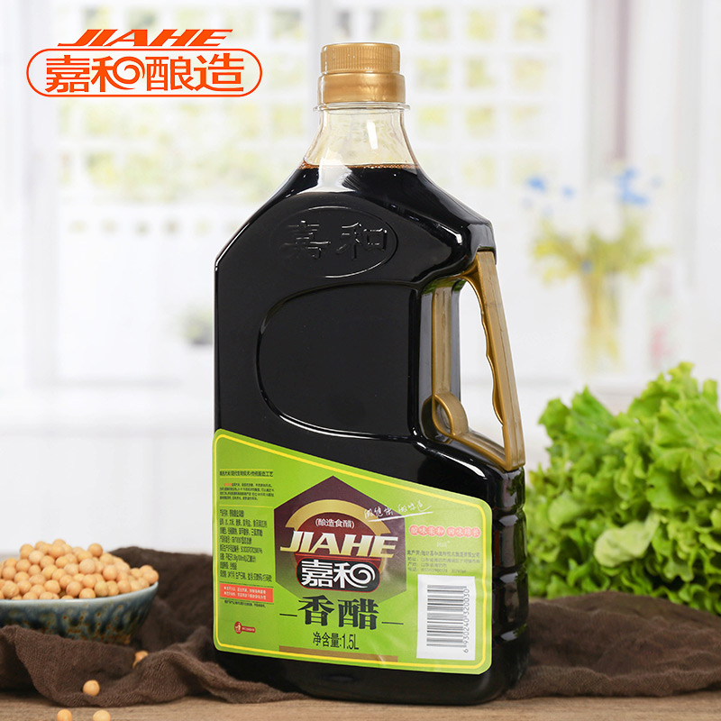 民谣1.5L*2瓶食醋原香醋家用凉拌厨房清香米醋纯粮嘉和酿造饺子醋