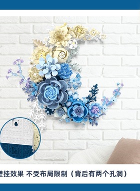 跨境爆品月亮花积木潮玩家居摆件摆件女孩礼物拼装积木兼容高