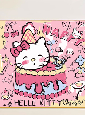 数字油画diy哈喽kitty猫儿童填色画手绘装饰画卧室客厅创意手工画