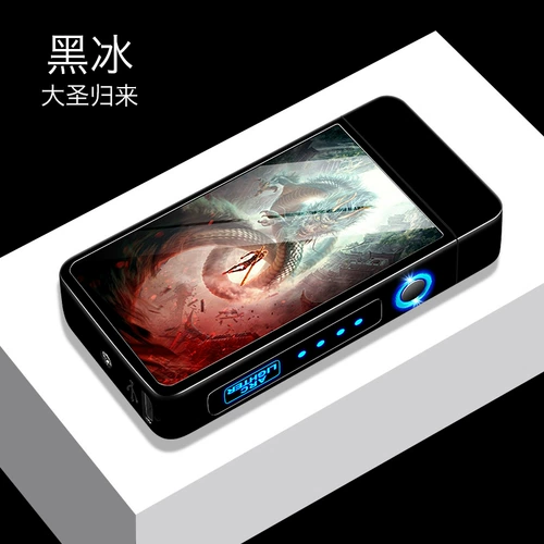 Netbats 蚧 Arc 鸹 涞缫 怫 涞缫 怫 涞缫 怫 涞缫 怫 涞缫 涞缫 怫 网 网 网 网 网 网 网 网 网 网 网 网 网 网