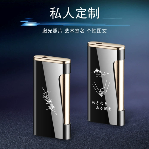 Ультратонкая ветрозащитная креативная металлическая зажигалка, делается под заказ, популярно в интернете