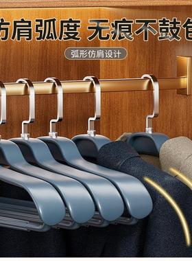 Heavy-duty large-sized hangers for men's coats, designed to