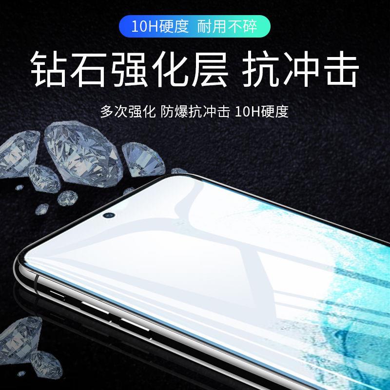 3pcs Protection Tempered Glass Samsung Galaxy S22+S22Plus s24 Screen Protective适用A40S三星s20fe s21 - 图1