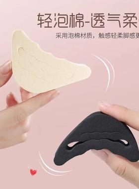 Toe-stuffing size-reducing pads for women's high heels, fore