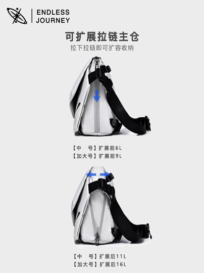 Explorez Starry Sky Apollo x1 sac messager à boucle magnétique sac à bandoulière pour hommes sac à dos de cyclisme sac d'ordinateur postier fonctionnel