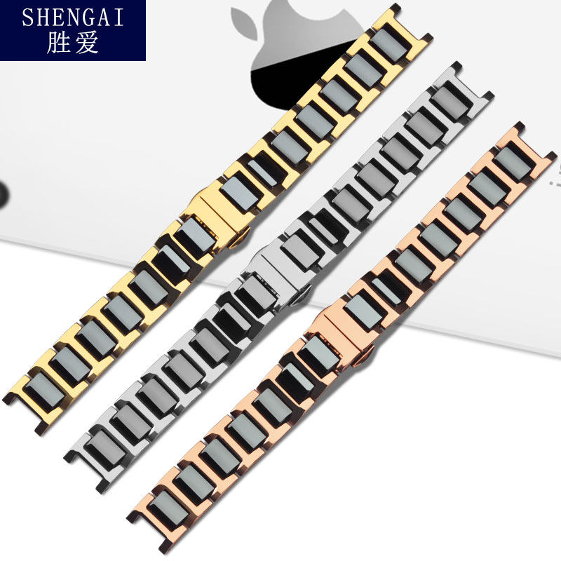 卡西欧飞亚达罗西尼西铁城钢带表带 胜爱配件