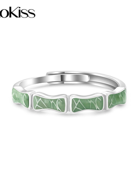 KOOKISS新中式竹925银情侣对戒