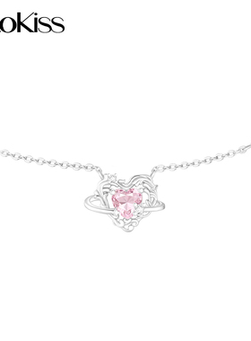 KOOKISS缠蔓心漪爱心锁骨链