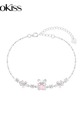 KOOKISS星动萌喵轻奢小众手链女
