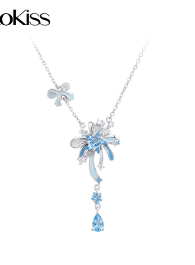 KOOKISS蓝色烟花锁骨链