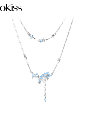 KOOKISS鱼生有你叠戴925银项链