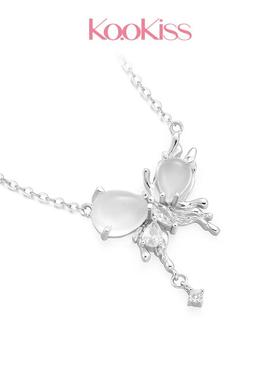 KOOKISS清冷蝴蝶项链925银