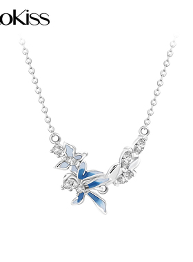 KOOKISS蝶舞幽兰S925银项链
