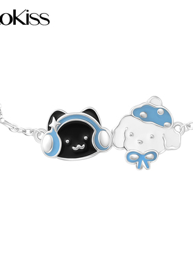 KOOKISS冬日奇遇记S925银手链
