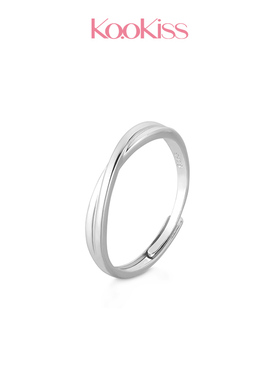 KOOKISS S925银 子夜星迹闪钻点缀轻奢小众高级感开口可调节对戒