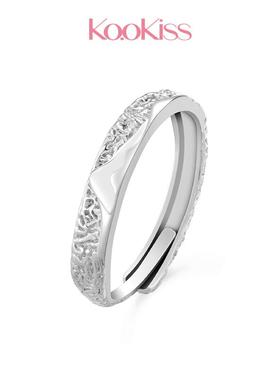 KOOKISS山盟海誓情侣对戒925银