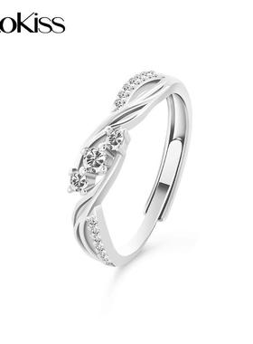 KOOKISS幸而有你925银情侣对戒