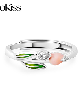 KOOKISS春日郁金香情侣银对戒