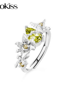 KOOKISS心动百合S925银情侣对戒