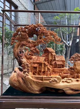 崖柏天然山水风光农家乐富甲一方风景实木根雕艺术品送礼家居摆件