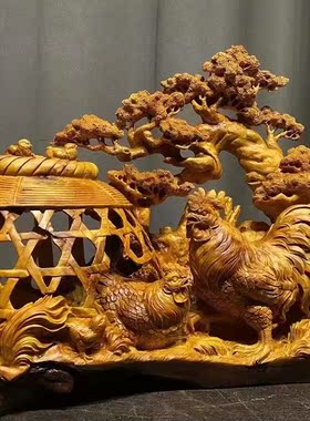 动物鸡整体随型雕刻崖柏香味浓