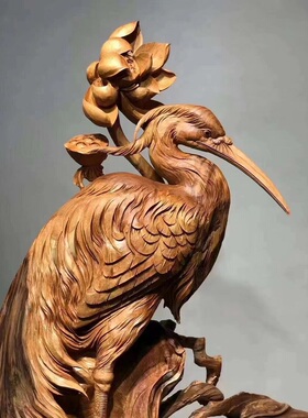 天然崖柏一鹭莲升一路连升鹭鸟莲花实木根雕艺术品风水送礼摆件