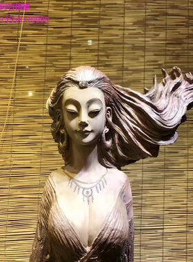 阴沉木美女根雕实木手工雕刻大师作品美女人物摆件接受定制收藏品