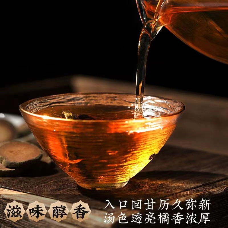 20年陈正宗化州橘红碎片橘皮桔红咽喉痰湿重肝肺茶新品500克包邮 - 图2