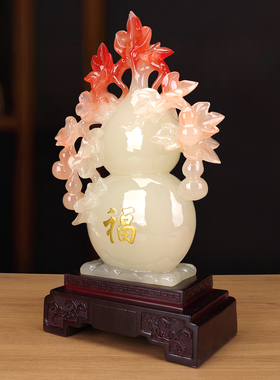玉石五福临门葫芦招财镇宅摆件