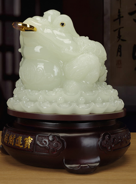 新款招财进宝玉石金蟾摆件