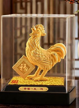绒沙金招财金鸡摆件客厅玄关桌面
