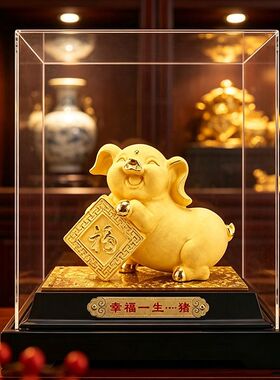 绒沙金猪摆件可爱吉祥物客厅办公