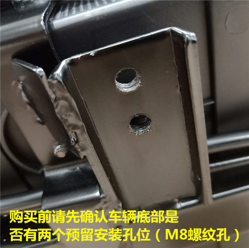 雅迪电动电瓶车酷J尚米米达小王子小叮当加装侧支架 边撑 单脚架 - 图2