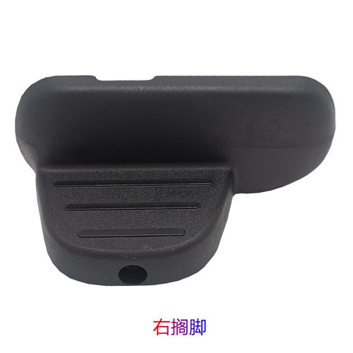 雅迪电瓶电动车新国标乐思/乐远乐菲乐乔后左右搁脚踏板踩脚板 - 图1