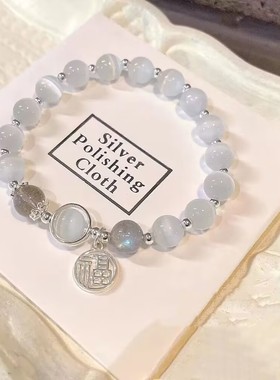 玻璃材质蝴蝶手链女小众设计